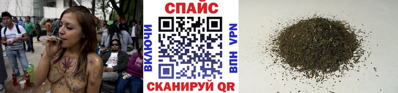 Бутират вода  Фокино 