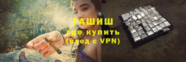 mdpv Лабытнанги