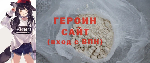 гидропоника Пенза
