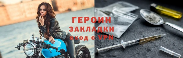mdpv Лабытнанги
