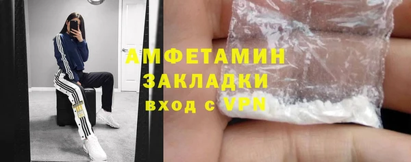mdpv Лабытнанги