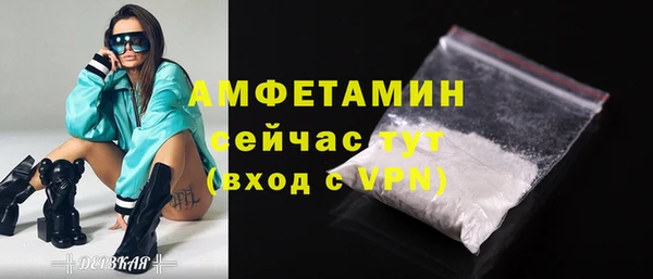 кокаин VHQ Лагань