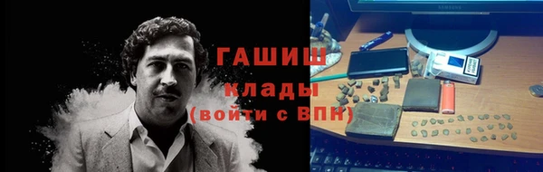 СК Абдулино