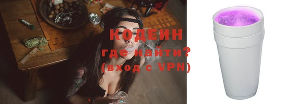 винт Ладушкин
