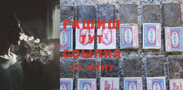 винт Ладушкин