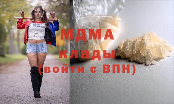 mdpv Лабытнанги
