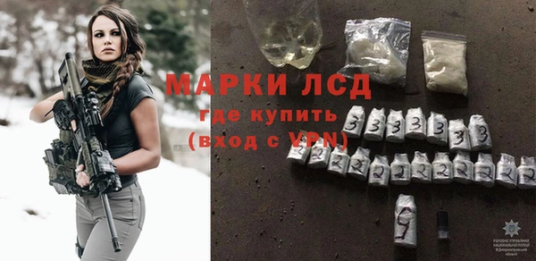 СК Абдулино