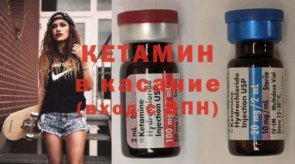 мефедрон VHQ Абинск