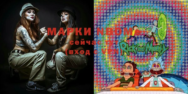 mdpv Лабытнанги