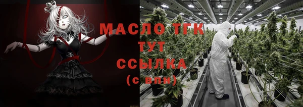 кокаин VHQ Лагань