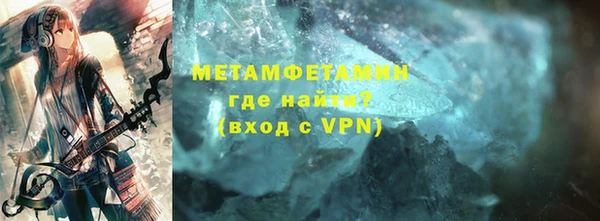 винт Ладушкин